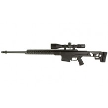 BARRETT MRAD 338LAP BLK VORTEX COMBO