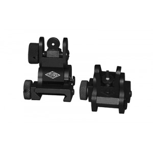 YHM FLIP SIGHT SET BLK